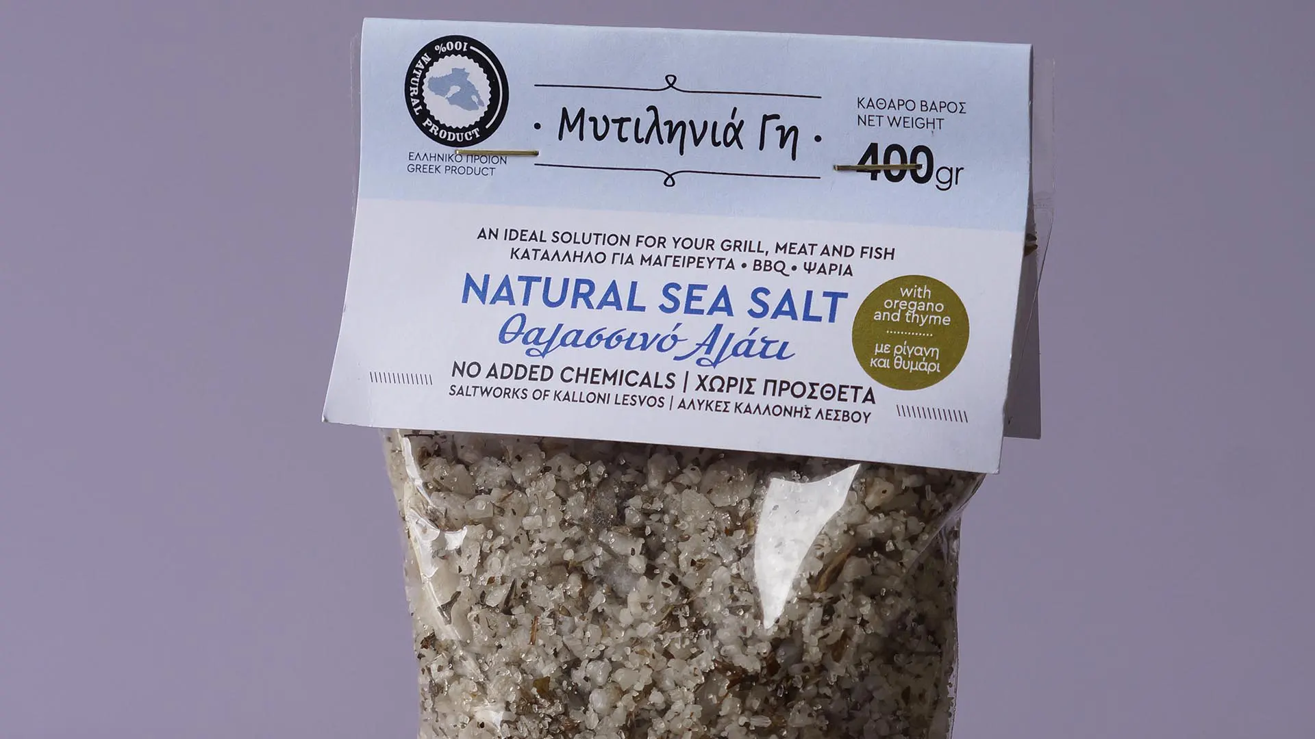 Natural Sea Salt with Oregano and Thyme