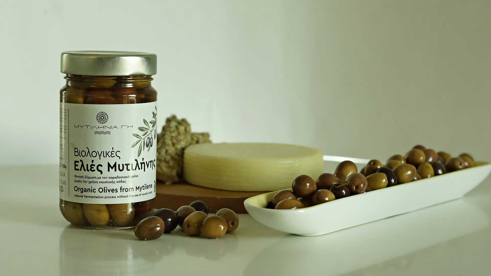 Organic Olives From Mytilene (Jar)