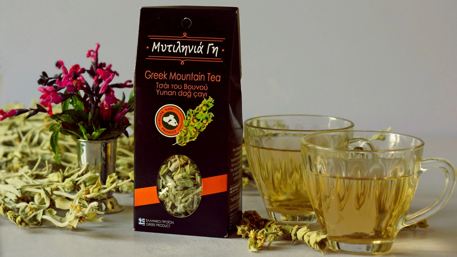 Greek Mountain Tea