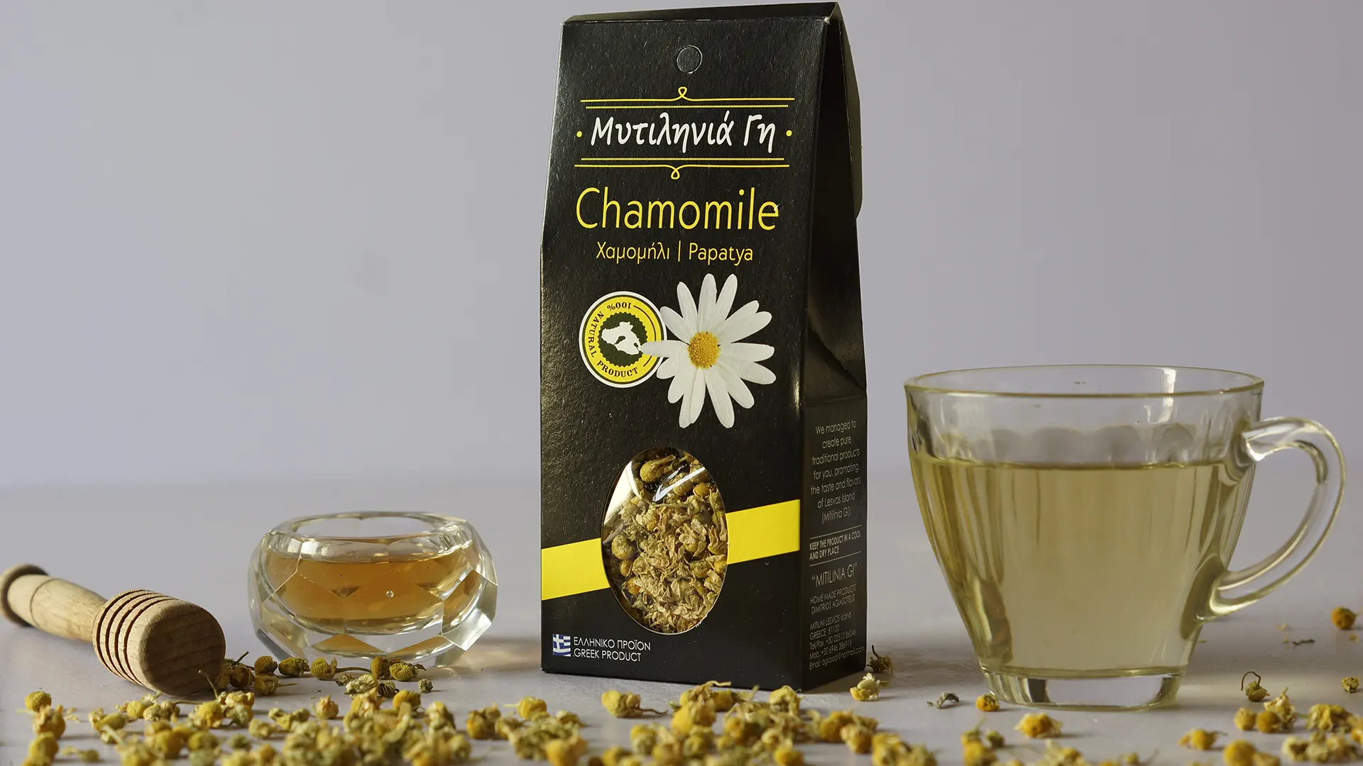 Chamomile